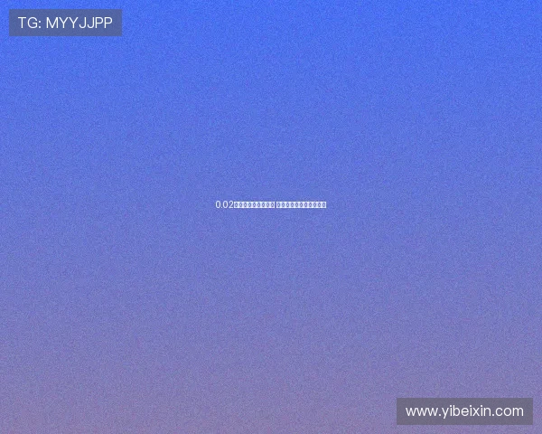 0.02秒惊险夺冠打破纪录 刘焕华举重轻松挑战极限 0.02秒惊险夺冠打破纪录 刘焕华举重轻松挑战极限