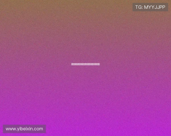 中国体操队建队七十载砥砺奋进再创辉煌成就 中国体操队建队七十载砥砺奋进再创辉煌成就